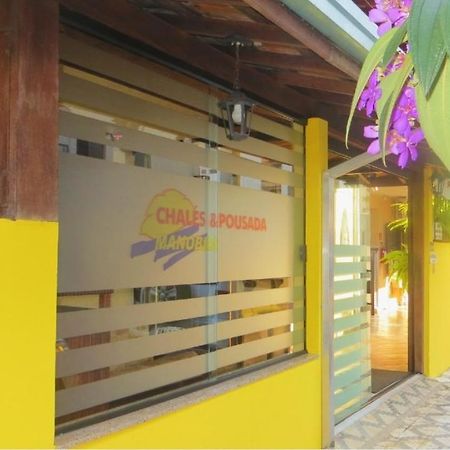 Pousada Manobra Ubatuba Exterior foto